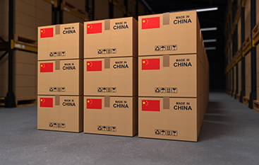 made in china for invoice